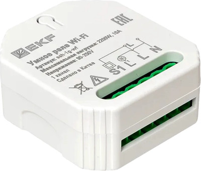 Умное реле EKF Connect Wi-FI 1-канальное / ssh-1g-wf