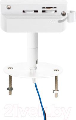 Адаптер для шинопровода Lightstar Asta 592086