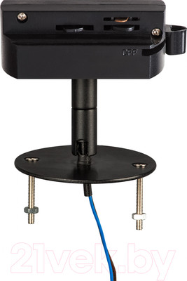 Адаптер для шинопровода Lightstar Asta 592087