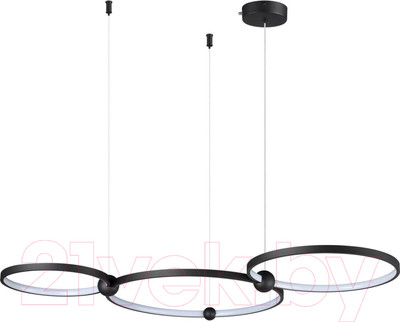 Потолочный светильник Lumion Diego 6533/85L
