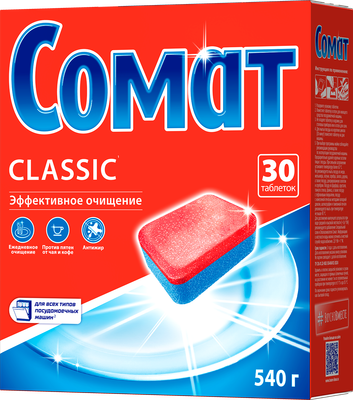 Таблетки для посудомоечных машин Сомат Классик (30шт)