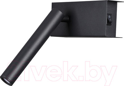 Бра Lumion Manny 5638/3WL