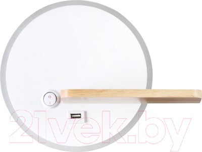 Бра Lumion Winnie 5634/9WL