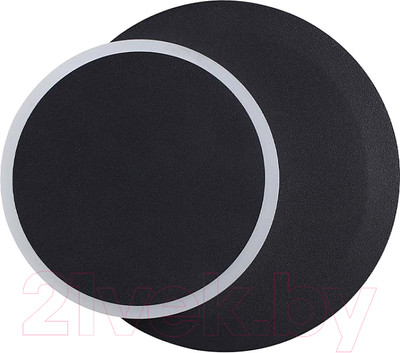 Бра Lumion Devin 5627/9WL