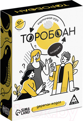 Настольная игра Лас Играс Торобоан. Читай наоборот / 6712922