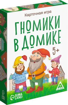 Настольная игра Лас Играс Гномики в домике / 2699915