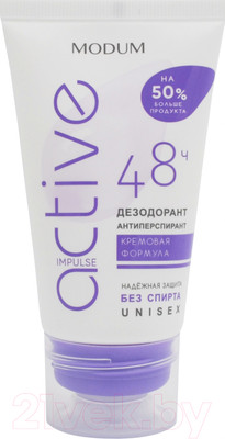 Антиперспирант-крем Modum Active Impulse Кремовая формула (75г)