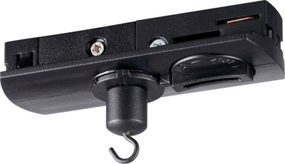 Адаптер для шинопровода Novotech Ramo 359135