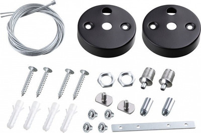 Подвесная система Novotech Bits 359118