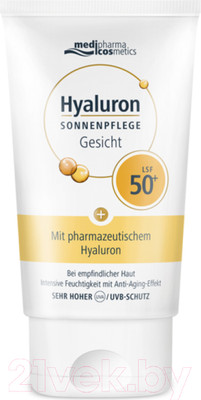 Крем солнцезащитный Medipharma Cosmetics Hyaluron SPF50+ антивозрастной (50мл)