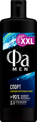 Гель для душа Фа Men Спорт 2в1 (450мл)