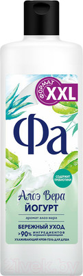 Гель для душа Фа Бережный уход Алоэ вера Йогурт (450мл)