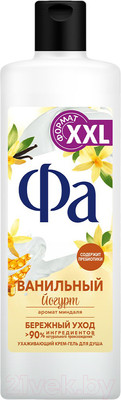 Гель для душа Фа Бережный уход Ванильный йогурт (450мл)