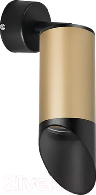 Спот Lightstar Rullo RB44037