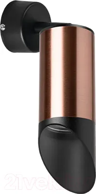 Спот Lightstar Rullo RB43037