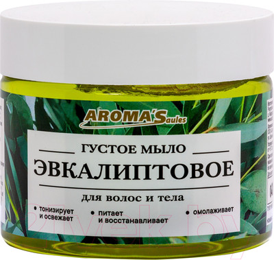 Мыло густое Aroma Saules Эвкалиптовое для тела и волос (250мл)