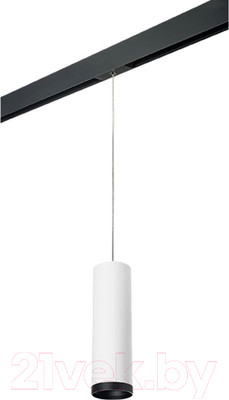 Трековый светильник Lightstar Rullo PRORP64963487