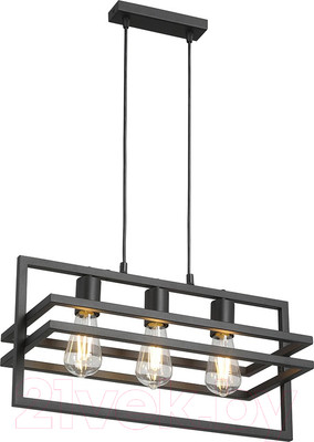 Люстра Vitaluce V2861-1/3S