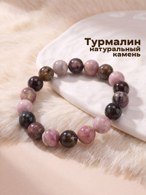 Браслет Wolves Элитный Турмалин 40701 (р.17)