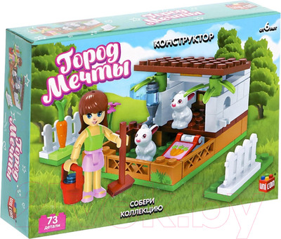 Конструктор Unicon Город Мечты Мини ферма / 5164159