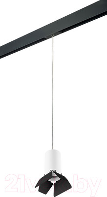 Трековый светильник Lightstar Rullo PRORP436437