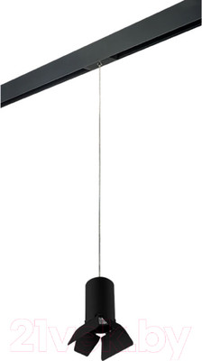 Трековый светильник Lightstar Rullo PRORP437437