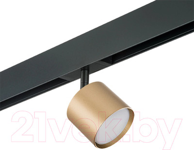 Трековый светильник Lightstar Rullo PRO3490 
