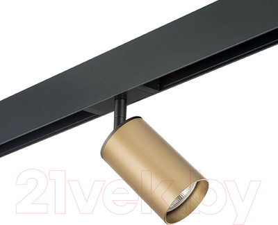 Трековый светильник Lightstar Rullo PRO440 