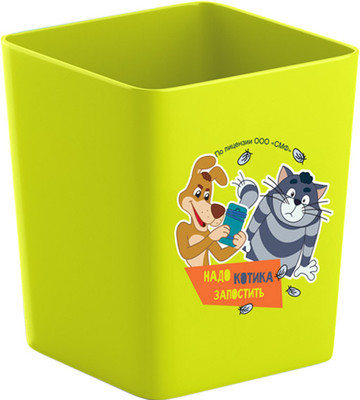 Подставка настольная Erich Krause Base. Простоквашино / 61611 (желтый)