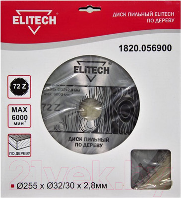 Пильный диск Elitech Z72 / 187796