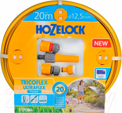 Набор поливочный Hozelock Tricoflex Ultraflex Starter Set 117004