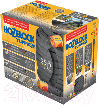 Шланг поливочный Hozelock 8125A1240 (25м)