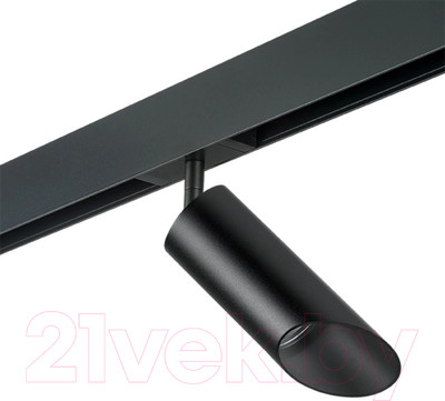 Трековый светильник Lightstar Rullo PRO43737 