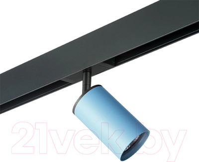 Трековый светильник Lightstar Rullo PRO435