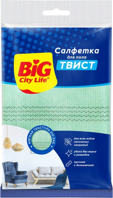 Салфетка хозяйственная Big City Life Для пола Твист вискозная