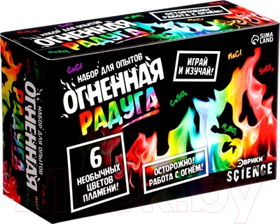 Набор для опытов Эврики Огненная радуга / 9554733