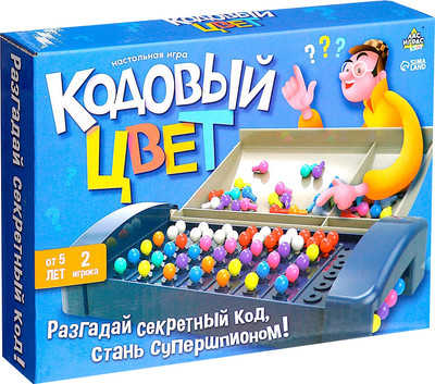 Настольная игра Лас Играс Kids. Кодовый цвет 007-150 / 9231328