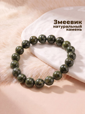 Браслет Wolves Элитный Змеевик 40756 (р.16)