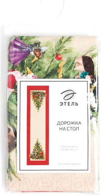 Дорожка на стол Этель Noble Christmas / 7346930 (40x147)