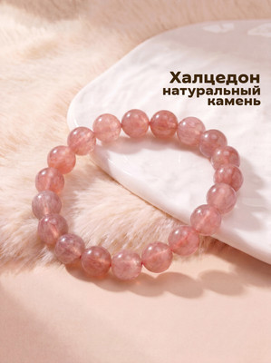 Браслет Wolves Элитный Халцедон 40718 (р.20)
