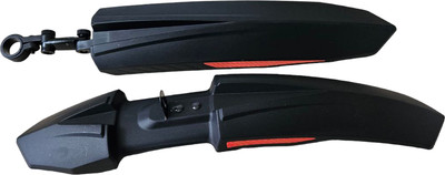 Крылья для велосипеда FAVORIT DY-F75