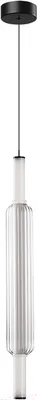 Потолочный светильник Arte Lamp Rigla A6840SP-12CL