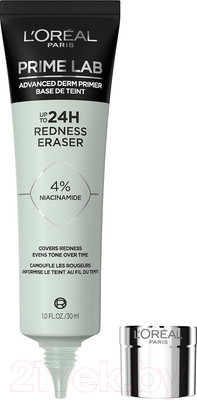 Основа под макияж L'Oreal Paris Prime Lab Redness Eraser (30мл)