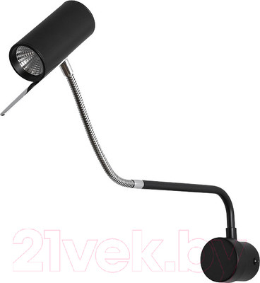 Спот Arte Lamp Sulafat A2423AP-5CC