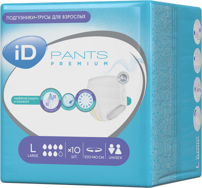 Трусы впитывающие для взрослых ID Pants Premium L (10шт)