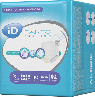 Трусы впитывающие для взрослых ID Pants Premium XL (10шт)