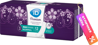 Прокладки урологические ID Light Premium Normal (12шт)