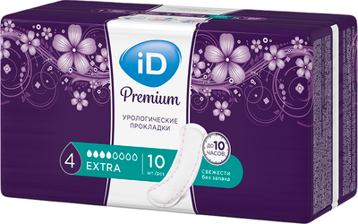 Прокладки урологические ID Light Premium Extra (10шт)