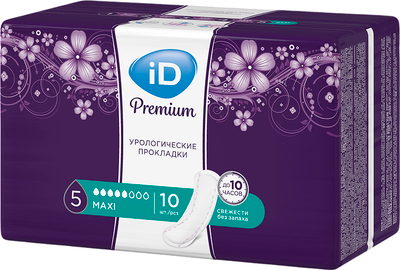Прокладки урологические ID Light Premium Maxi (10шт)