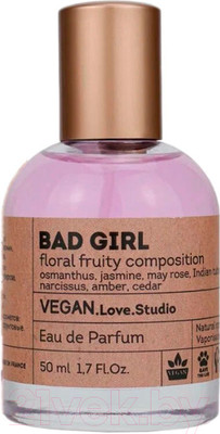 Парфюмерная вода Delta Parfum Vegan Love Studio Dolche Queen (50мл)